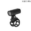 Luz de advertencia multifunción transfronteriza para tobillo y muñeca, recargable por USB, para deportes al aire libre, para correr de noche, para casco de bicicleta