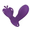 Vibrador vestible para mujeres para usar en el exterior, vibración fuerte, masturbador del punto G, masajeador vestible invisible para la ropa interior de mujer