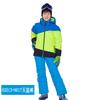 Phibee Phoebe Traje de Esquí para Niños y Niñas Pantalones Outdoor Charge a Prueba de Frío Impermeable Una Pieza de Cabello