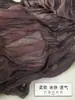 Nuevo Pañuelo de Algodón y Lino 2026 para Mujer, Bufanda de Seda Artística de Color Sólido Delgada de Verano, Bufanda de Cuello Versátil Fruncida, Chal de Protección Solar para Viaje