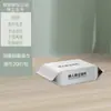 Mop Descartável, Mop de Papel Eletrostático para Remoção de Poeira, Lenços Umedecidos Especiais para Limpeza de Pisos, Aspiração de Pisos, Lenços Umedecidos Sem Enxágue