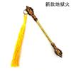 Bastón Dorado de Sun Wukong de 12 cm, Modelo de Arma de Aleación del Rey Mono, Periférico de Juego, Obra de Arte de Moneda de Cobre, Arte de Hierro