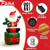 Navidad 1.8m Modelo de Aire Inflable Sentado en Caja de Regalo Papá Noel Decoraciones para Jardín Césped Accesorios