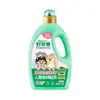 Detergente Líquido para Roupas Essência de Enzimas Naturais Good Dad 1kg, adequado para famílias com animais de estimação, antibacteriano de longa duração e removedor de odores, para uso doméstico
