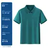 Ropa de Trabajo de Malla Transpirable de Secado Rápido para Verano Camisa Publicitaria Personalizada con Cuello Camisero Manga Corta Camisa Polo Personalizada Bordada con Logo