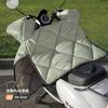 Para-brisa de Veículo Elétrico, Para-brisa Impermeável de Inverno para Motocicleta com Bateria, Espessamento de Veludo de Inverno, Universal para Todas as Estações
