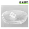Qiaoge 100 Maleta para Instrumentos Huajia Fuyi Código de Mostrador Tampa de Vidro Plástico Fuxi Zy100T-2/3/5 Tampa à Prova d'Água