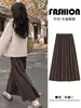 Pantalones Falda de Arroz Pegajoso Color Café Maillard para Mujer 2026 Nuevo Otoño Persona Pequeña Cintura Alta Caída Línea A Pierna Ancha