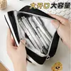 Estuche para lápices reversible de apertura grande con cinta mágica, bolsa para lápices de nueve capas, nueva caja de papelería estilo Ins, estuche simple para estudiantes