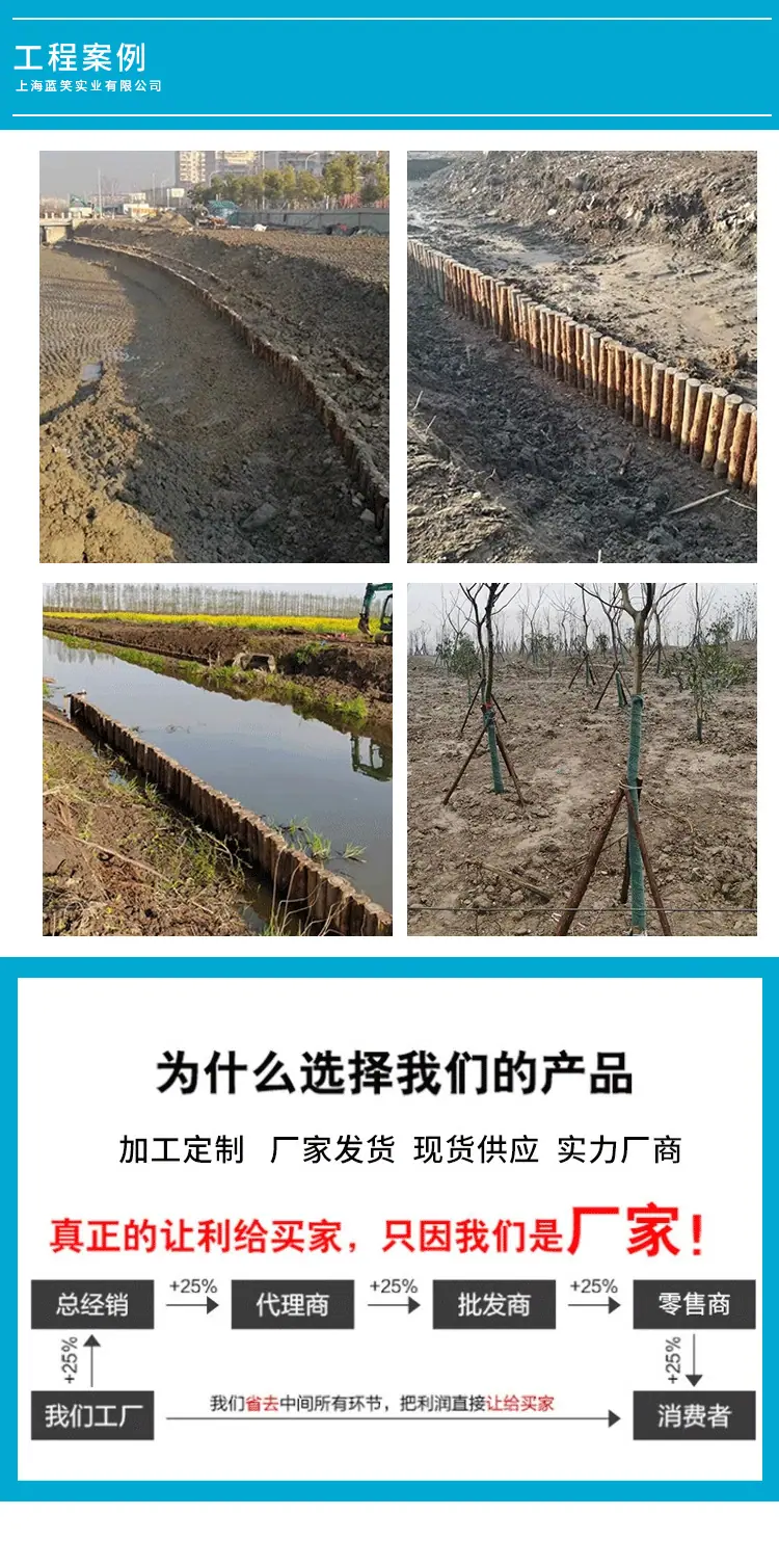 详情页_06