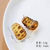 Aretes Vintage Maillard Estampado Leopardo Resina Geométricos Hebilla de Oreja Nicho Sencillos DIY Distintivos Lujo Ligero Accesorios de Alta Gama
