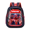 Nova mochila de jardim de infância para comércio exterior, fofa com personagens de desenho animado Stitch e Kuromi, mochila infantil ultraleve e redutora de peso atacado