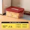Caja de Almacenamiento Roja de Juguetes para Niños de Año Nuevo con Tapa, Bloques de Construcción, Piezas Magnéticas, Caja Clasificadora, Caja de Almacenamiento Transparente de Gran Capacidad
