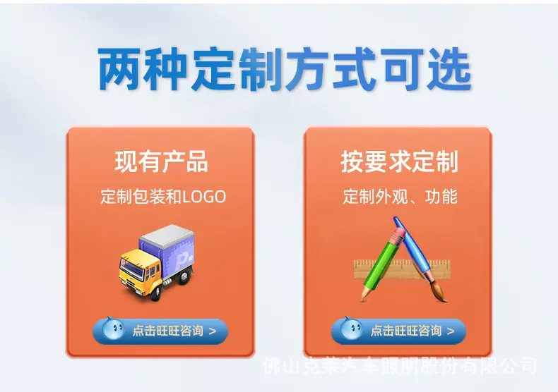 鹰牌卤素灯爆款详情_05.jpg