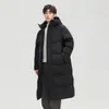 Chaqueta de plumón para hombres y mujeres, adecuada para parejas, para deportes al aire libre, con cremallera de doble sentido, abrigo largo de invierno grueso y cálido con capucha