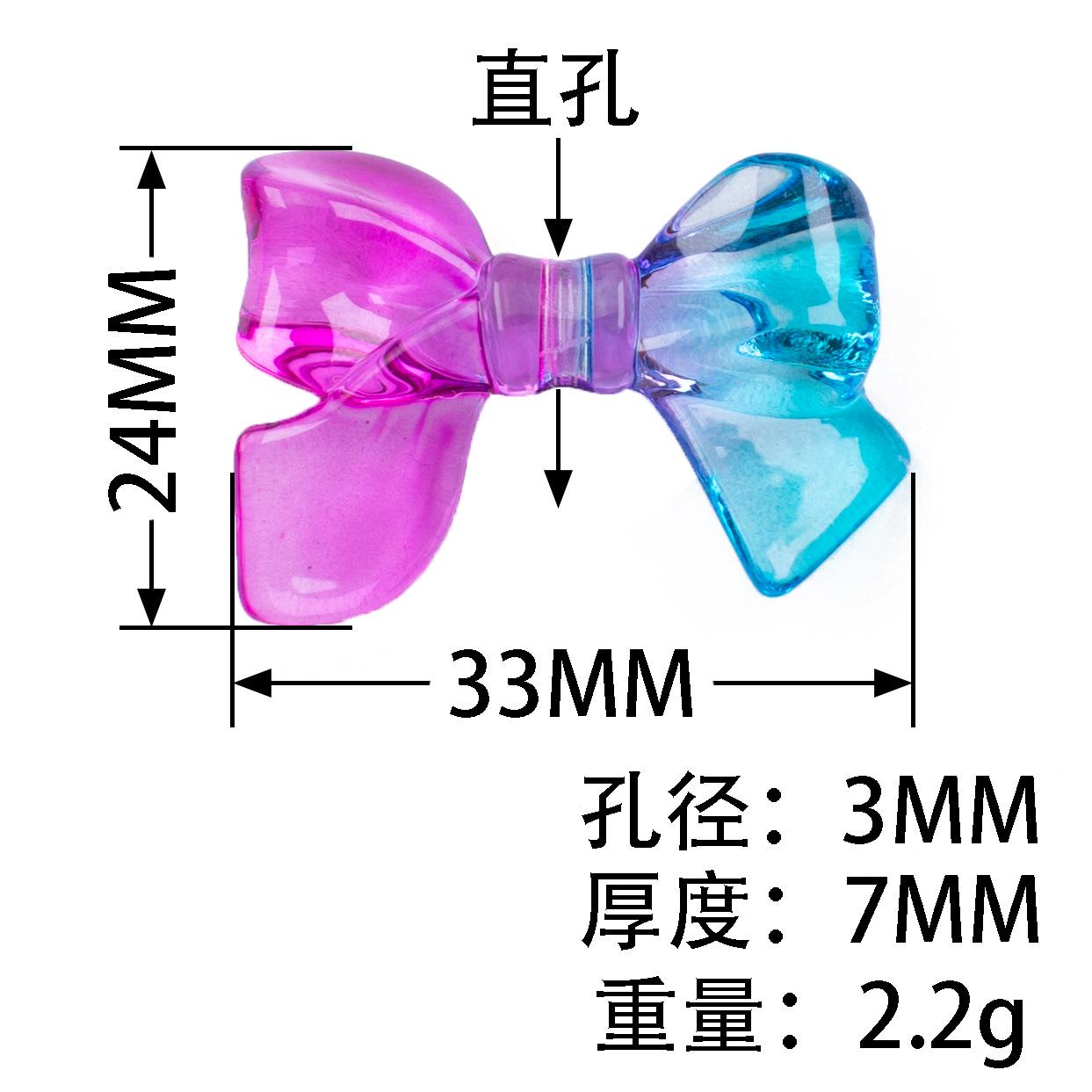 2341高透双色尺寸.jpg
