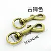 Fivela de Cão em Liga de Zinco Acessórios de Ferragens para Bagagem Mosquetão Giratório para Guia de Animal de Estimação 16mm Chaveiro com Mola