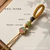 Llavero Trenzado Estilo Tíbet Semi-Terminado DIY Hecho a Mano Cuerda Tejida Correa Cadena para Teléfono Colgante de Bolso Accesorio de Mano