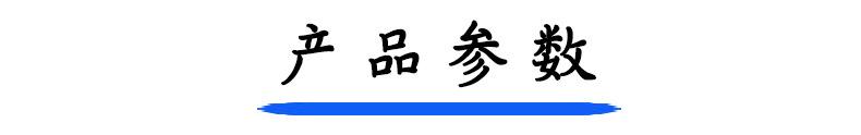 详情_01