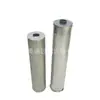 [Venta Directa] Elemento de Filtro de Celulosa 01-094-002 Elemento de Filtro de Precisión de Celulosa 01-094-006