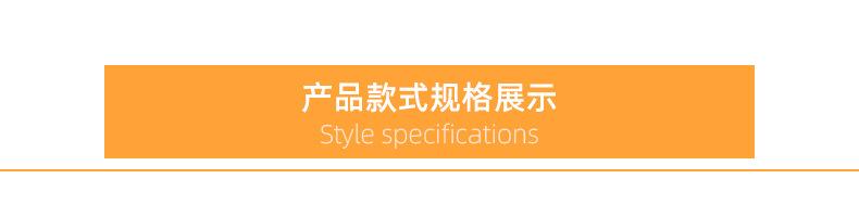 详情页_06.jpg