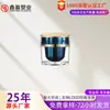 Botella Acrílica de 50 ml, Botella Vacía para Crema de Manos Exprimidora de 30 ml, Loción Aislante, Materiales de Empaque para Productos de Cuidado de la Piel, Cantidad Mínima de Pedido Personalizada