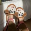 Pantuflas Peludas Divertidas de Perro para Pareja de Hogar, Dormitorio, Hombres y Mujeres, Otoño e Invierno, Suela Suave, Cálidas, de Algodón de Mono Pequeño