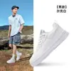 Tênis de Plataforma Cool Hongxingerke Air Force One Masculino Verão Plataforma Versátil Casual Estudante Tênis Leve