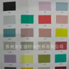 Tejido de Nylon 70D Elástico en Cuatro Direcciones, Alta Elasticidad, Secado Rápido para Chaquetas de Exterior, Pantalones Deportivos y Ropa Casual