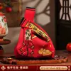 Bolsas de Regalo de Año Nuevo 2026 Año del Caballo Festival de Primavera Pequeños Regalos para Hombres y Mujeres Bolsas de Regalo Tejidas a Mano de Año Nuevo Al por Mayor
