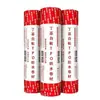 Membrana Impermeable TPO Autoadhesiva de Butilo Shuanghong, Especial para Techos, Resistente a la Corrosión