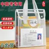 Bolsa de documentos portátil de PVC, bolsa transparente para guardar exámenes, bolsa para guardar libros de texto, mochila impermeable para estudiantes, gran capacidad para exámenes