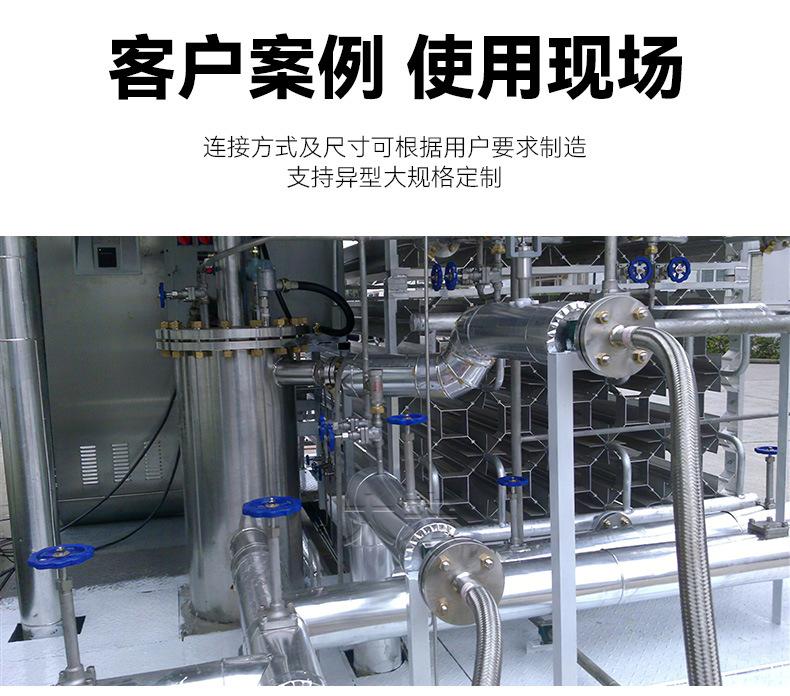 螺纹回转接头详情页 (13).jpg