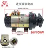 Motor para triciclo eléctrico Yueqiang, motor de corriente continua en serie con escobillas, 48V/60V, 1000W, motor para bomba de aceite hidráulico