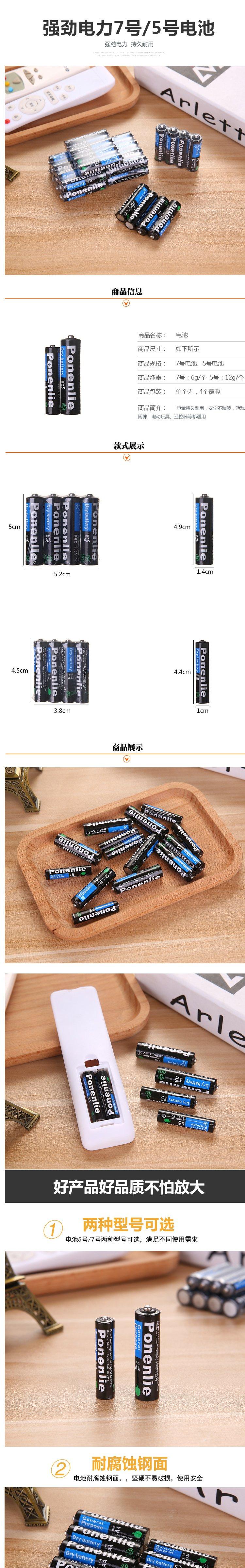 gm6WifKnzdTvlDvWUnfUc1b+PjnzO0JKfy/S