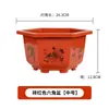 Planta Clorofito Engrossada em Vaso Vaso para Mudas Vaso Redondo de Plástico para Varanda Interna Vaso Grande para Flores Vaso Hexagonal Anel de Resina Envolvente