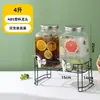 Cubo de Cristal para Coca-Cola Transfronterizo, Jarra Doméstica para Agua Fría, Recipiente de Gran Capacidad para Jugos, Cubo para Bebidas con Grifo, Cubo para Té de Frutas