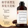 Shampoo Herbal de Polygonum Multiflorum para Transformar Cabelos Brancos em Pretos, Sem Silicone, Anticaspa, Anti-coceira, Controle de Oleosidade, Cuidado com os Cabelos