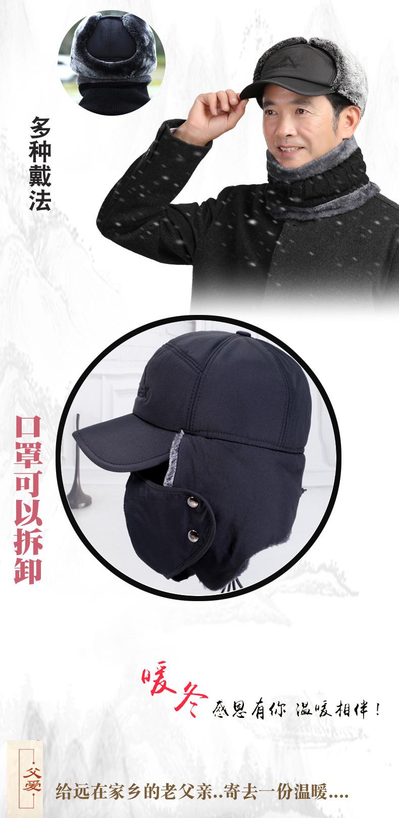 详情-04.jpg
