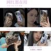Funda para teléfono móvil Ragdoll Bear compatible con Opporeno13, Luz de llamada entrante Reno12, Pareja Reno11, Reno10Pro