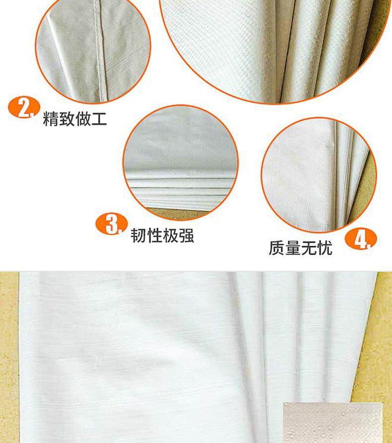 20190802084856_04.jpg
