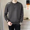 Envío RápidoNuevo Sudadera Otoño/Invierno con Forro Polar, Corte Holgado, Cuello Redondo, Manga Larga, Camiseta Básica de Moda para Hombre