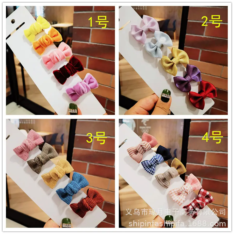 faceu_20210706215132455_副本_1副本