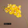 Orquídea Phalaenopsis artificial de tacto realista, adorno decorativo de alta gama, arreglo floral, adorno de Phalaenopsis, venta al por mayor de flores artificiales