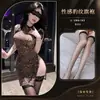 Lencería Sexy Divertida de Noche, Estampado de Leopardo, Cheongsam Estilo Chino, Vestido Largo con Abertura, Juego de Rol, Conjunto de Uniforme Coqueto 1606