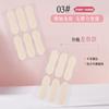 Gecomo Pegatinas para Orejas de Elfo Estilo Hueso de Dragón Moldeado Invisible Impermeable Soporte Amigable con la Cámara Herramienta de Belleza para Orejas de Pie Adelgazante Facial