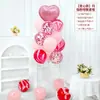 Decoraciones de Globos Flotantes de Mesa y Piso con Tema de Cumpleaños Feliz Cumpleaños para la Fiesta de Primer Cumpleaños de Niños, Decoraciones Brillantes