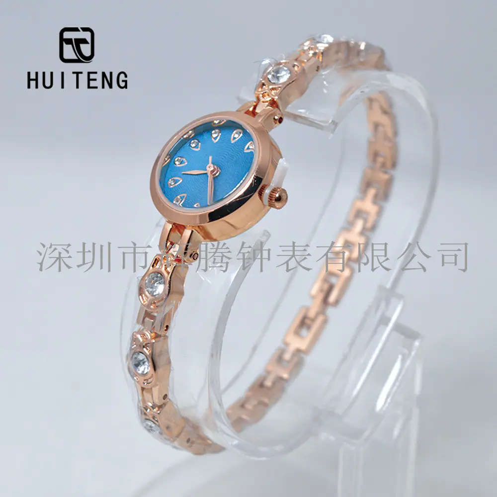 HT0942