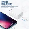 Kit de Cabo com Cabeça Carregadora Original Pd20W Certificado 3C Padrão Nacional Atacado Pd30W Adequado para Carregador Rápido de Celular Apple