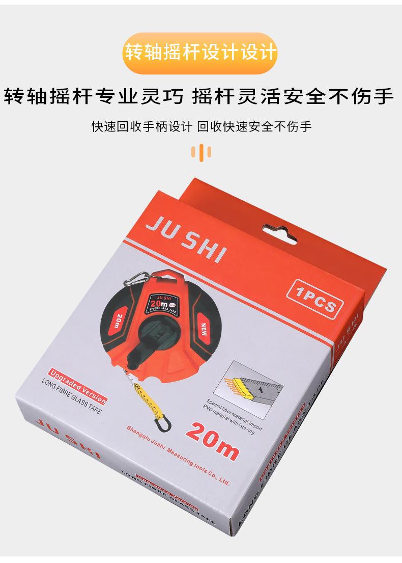 度恒详情_04.jpg